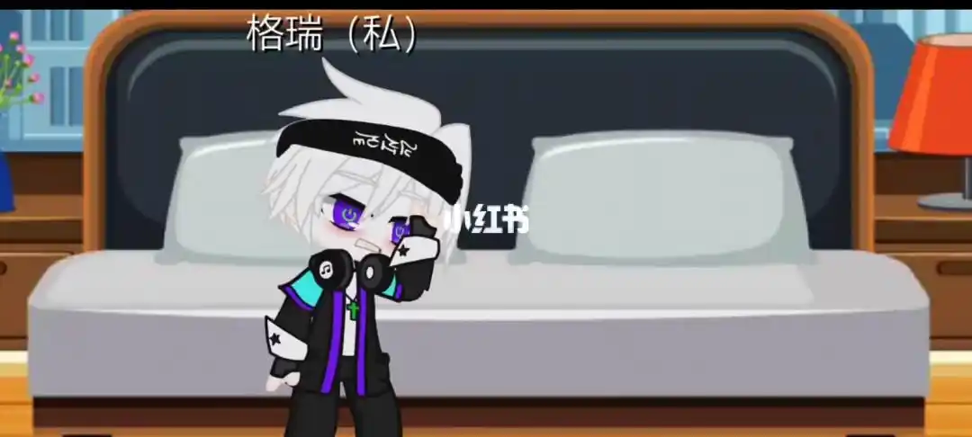 金不原谅格瑞!格瑞受重伤_凹凸世界_加查俱乐部_影视_动漫_原创小剧场