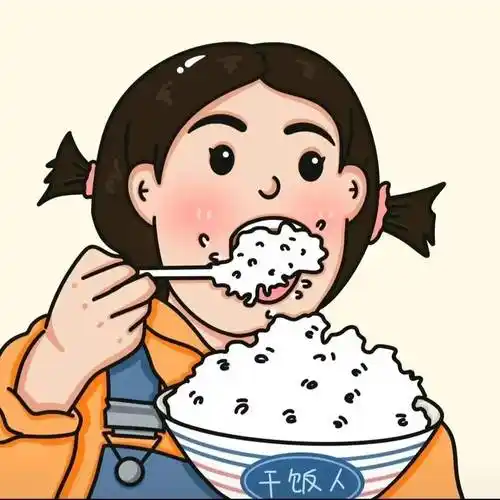 头像微信头像收藏精选