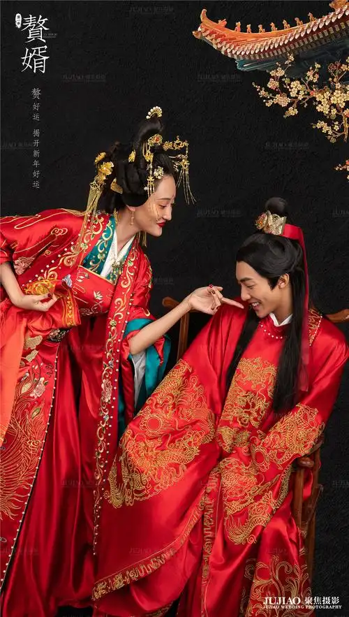 宋代婚纱照图片 宋制汉服婚服款式照片