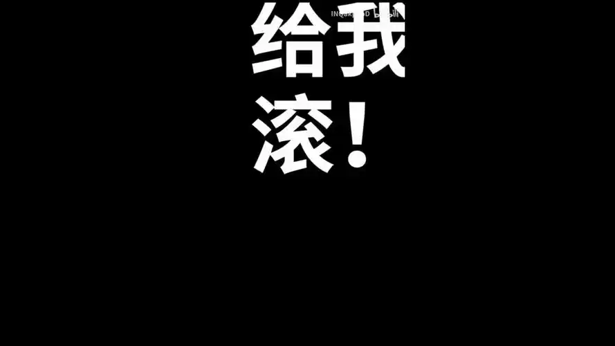 【二哈和他的白猫师尊】夏司逆cos师尊花式骂人-是书之呐-同人-哔哩