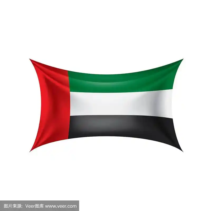 阿拉伯联合酋长国国旗,矢量插图在白色的背景