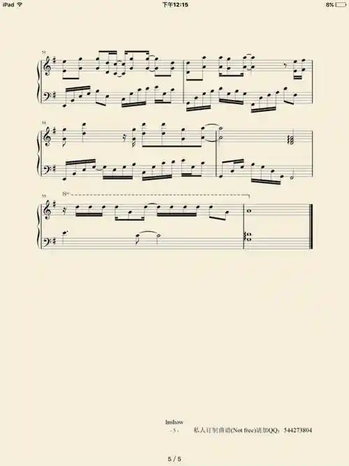 邓紫棋(再见歌词解析,揭秘创作背后故事)-52线报网