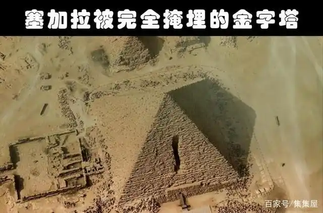 很多人从来都没有听说过的8大神秘的金字塔