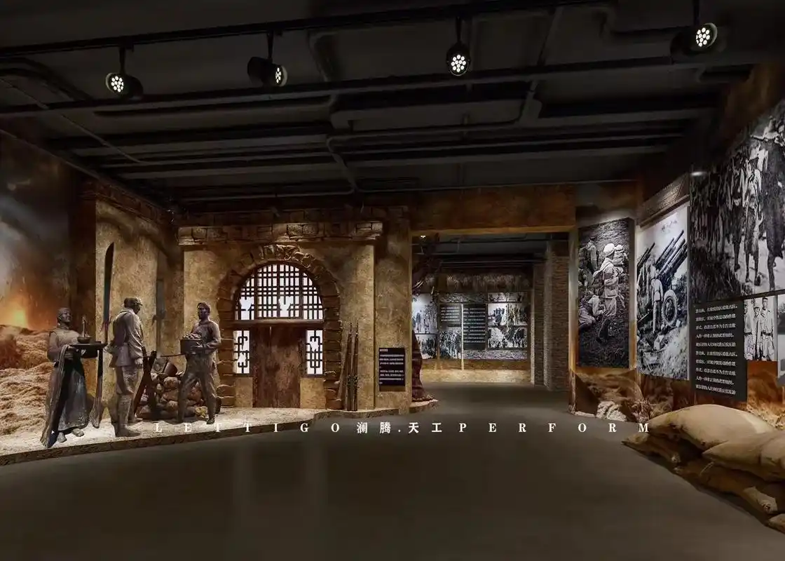 博物馆效果图案例分享