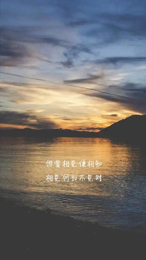 清新自然风景文字语录