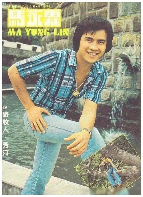 爱情|林子祥|娱乐圈_网易订阅