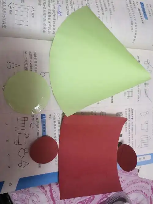 圆柱圆锥展开图