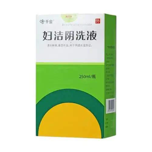 妇洁阴洗液250ml