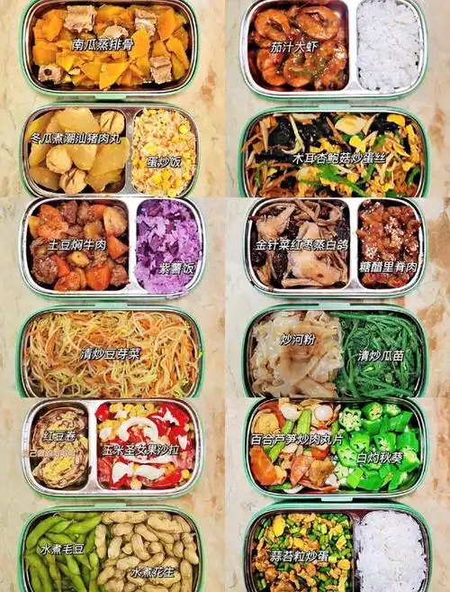 午餐食谱大全家常菜,午餐食谱大全营养比例菜谱(一个人午餐食谱大全)