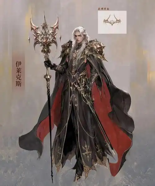 斗罗大陆:霍雨浩的外挂个个不简单,最大外挂比伊莱克斯还强|唐三|神界