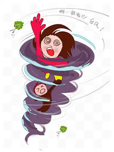 台风龙卷风来了卡通手绘png透明背景免扣