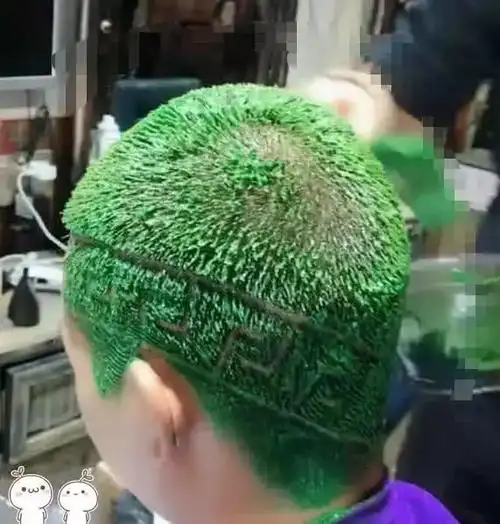 小哥哥染的是绿色,而且是那种很正很正的绿色,这样真的好么,太刺激了