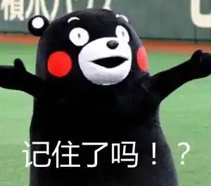 小学生抄课文20遍边抄边哭你曾写过暴力作业吗