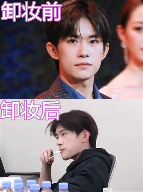 卸妆前vs卸妆后易烊千玺奶萌王一博老气看到肖战是心动啊