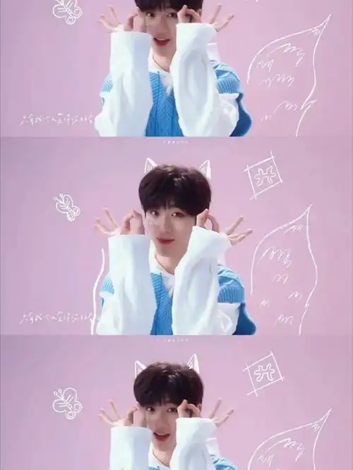 时代少年团壁纸