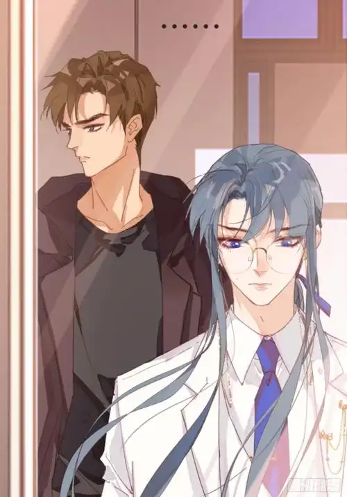 不健全关系截屏