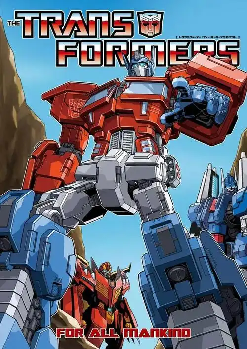 工作室公布了其第二款作品:变形金刚idw擎天柱