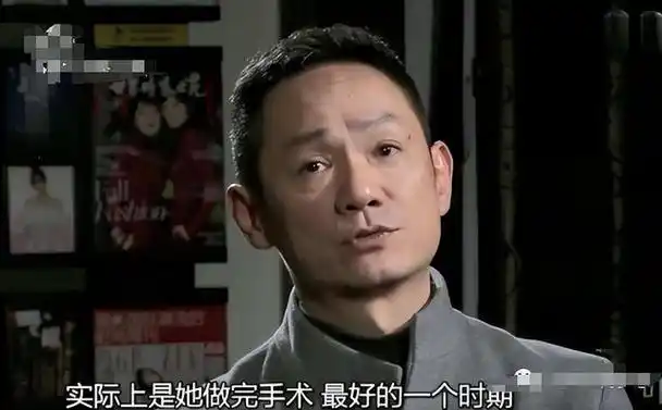 回顾影帝果靖霖:一生无儿无女,妻子患癌离世后,他发誓永不再娶