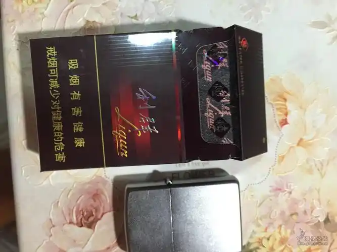 利群硬阳光免税很棒