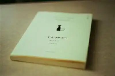 壁纸小清新温馨粉色花卉手绘背景图片爱壁纸精选非主流女生带字意境