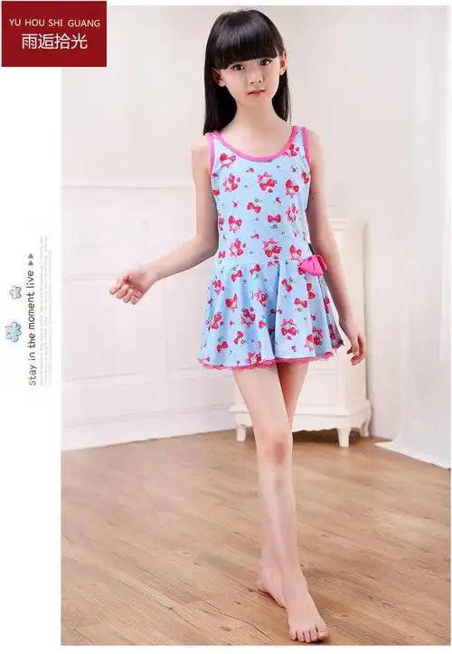 少女泳衣初中女生女孩12岁青少年儿童泳衣女保守 女童2022新款洋气