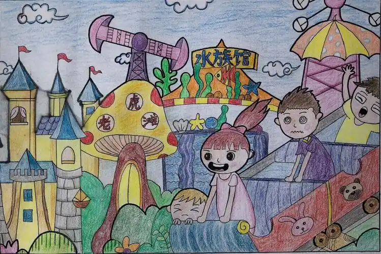 一年级一等奖 一年九班 徐欣瑜