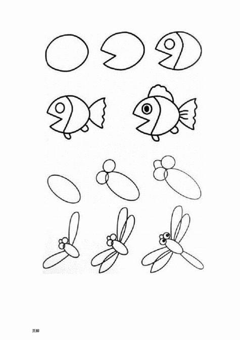 4岁幼儿简笔画入门授课方法