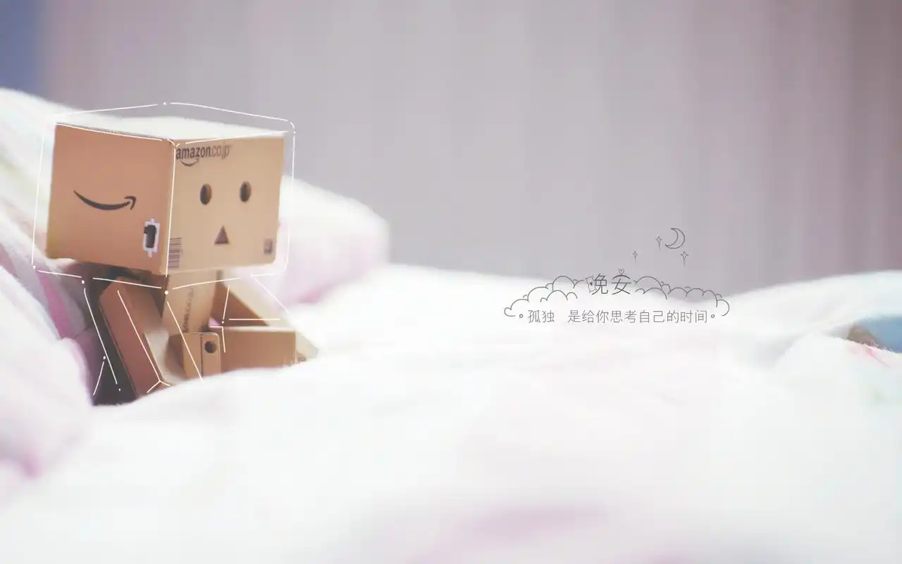 简约背景的唯美治愈系文字语录桌面壁纸高清