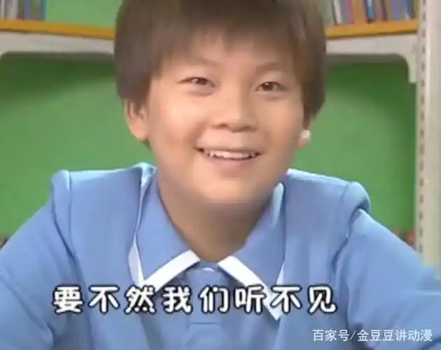 快乐星球乐乐当上班长之后五个人和他唱反调里面还有吴佳佳