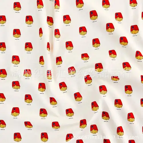 福利10支印花花布面料韩版小碎花手工布料防蚊裤童装女装家居府绸