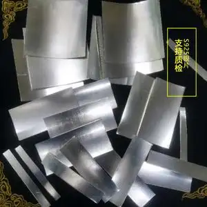 银片纯银薄