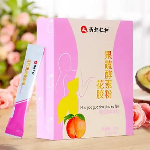 仁和果蔬酵素粉花胶清肠排宿便孝素复合水果酵素