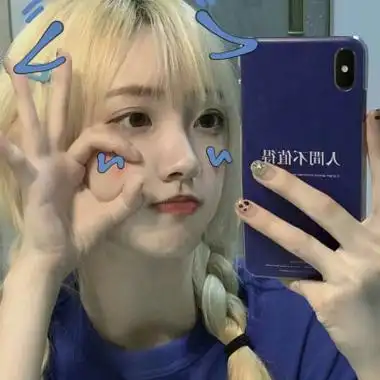 唯美女生头像霸气冷艳清纯女生真人可爱图片