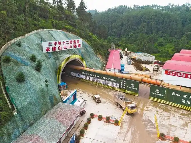 全长1334公里成自高铁资中段白云山隧道预计明年6月底贯通