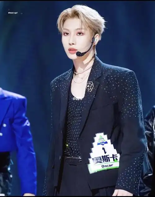 创造营2021奥斯卡高位出道吧!