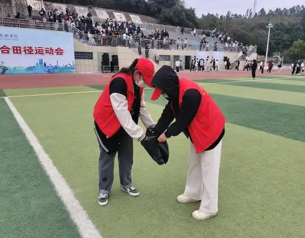 志在心中愿在行中运动会志愿者风采