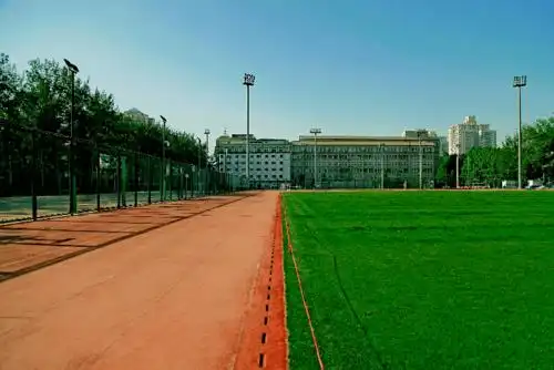 毕业季再见中关村南大街27号