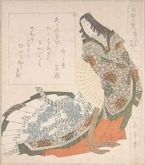 穿宫装(十二单)持桧扇的藤壶女御