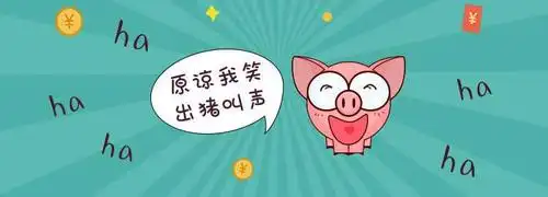 11悦美自营_悦美整形