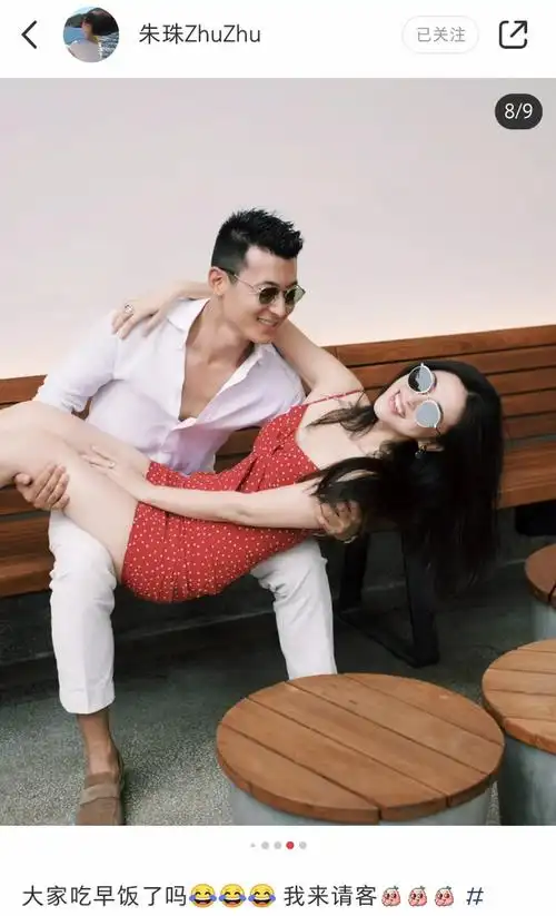 朱珠老公晒女儿萌态,宝宝继承朱珠同款梨涡,笑着喊妈妈好奶萌