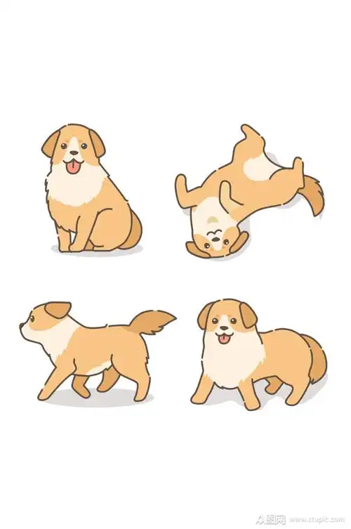 可爱手绘黄色小狗免扣元素