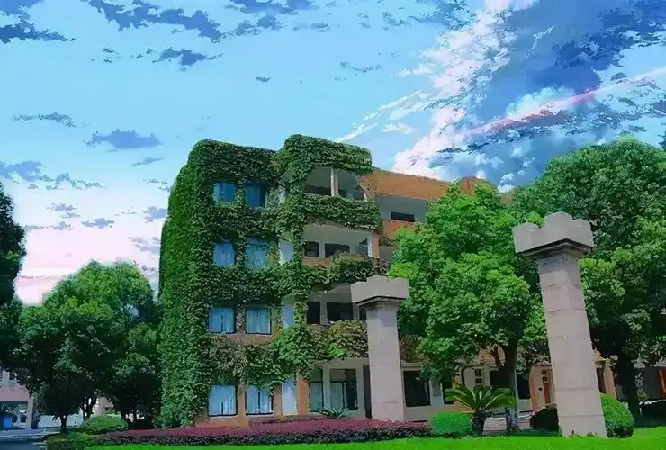 常熟市中学 常熟市第一中学-徐拾记官网