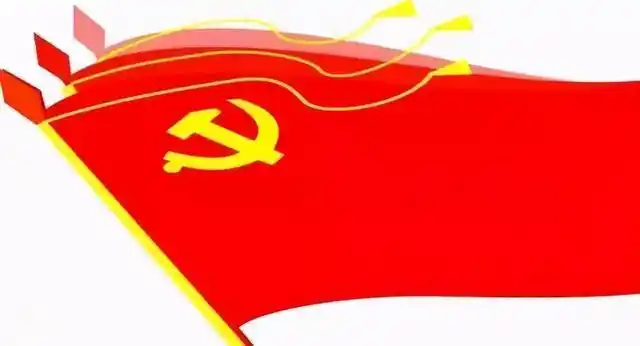 雄关漫道真如铁而今迈步从头越