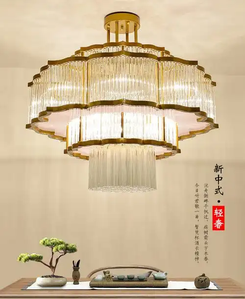 新中式吊灯水晶客厅灯别墅大厅灯简约包厢餐厅灯复式楼灯酒店灯具