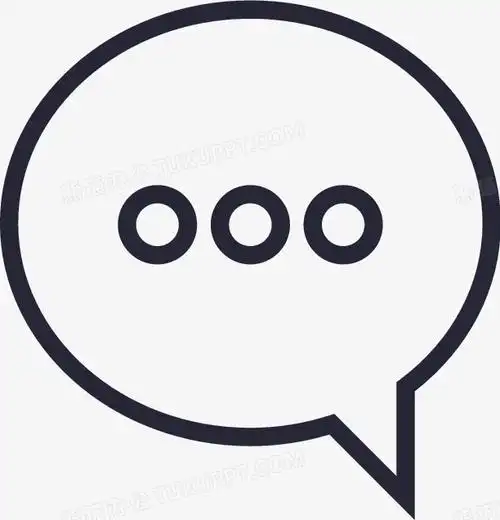 icon去玩-旅游-留言png图片素材下载_旅游png_熊猫办公