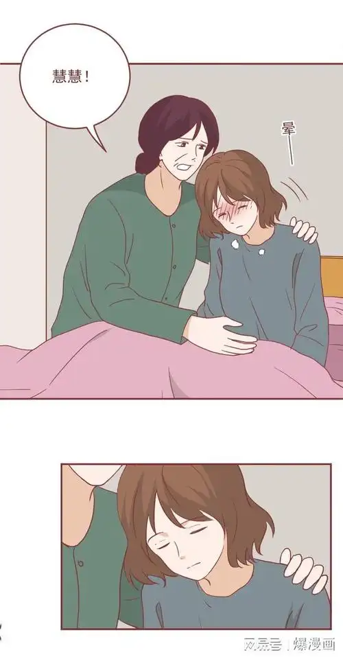 美女满足口欲后却惨遭截肢这类海鲜成了致命毒物请小心