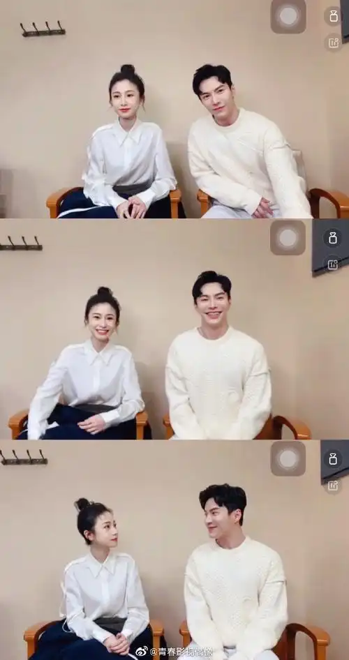 王冠逸姜梓新合体跨年