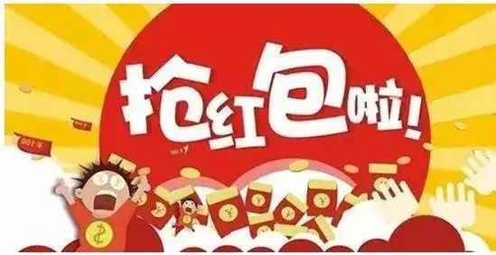 这个周末,我们在金龙体育馆要搞个大事情!报名就能领红包哦!_搜狐汽车