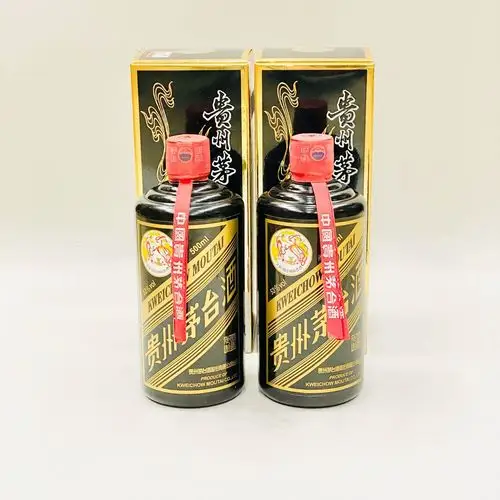 【酌鉴汇ae001】2015年 贵州茅台黑金 国酒定制酒 53度 500ml*2