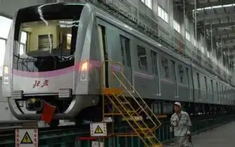 地铁昌平线(beijing subway changping line),又名"北京地铁27号线"